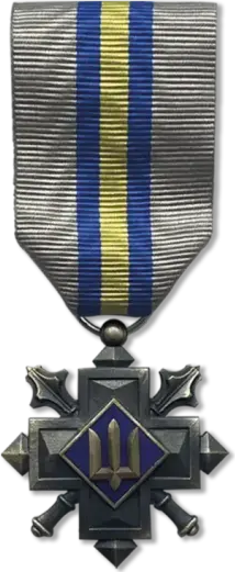 Медаль «Срібний хрест»